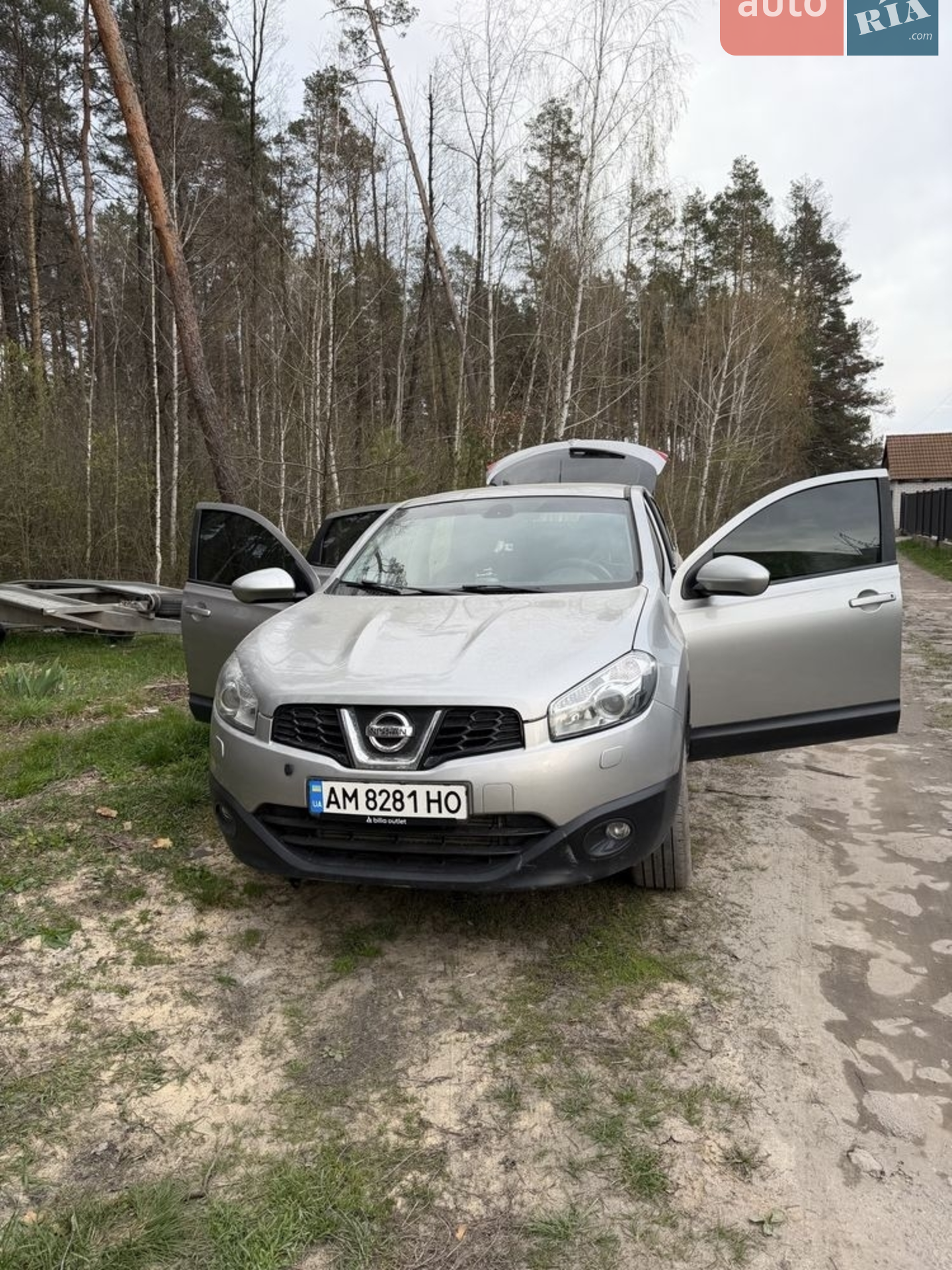 Nissan Qashqai, 2013