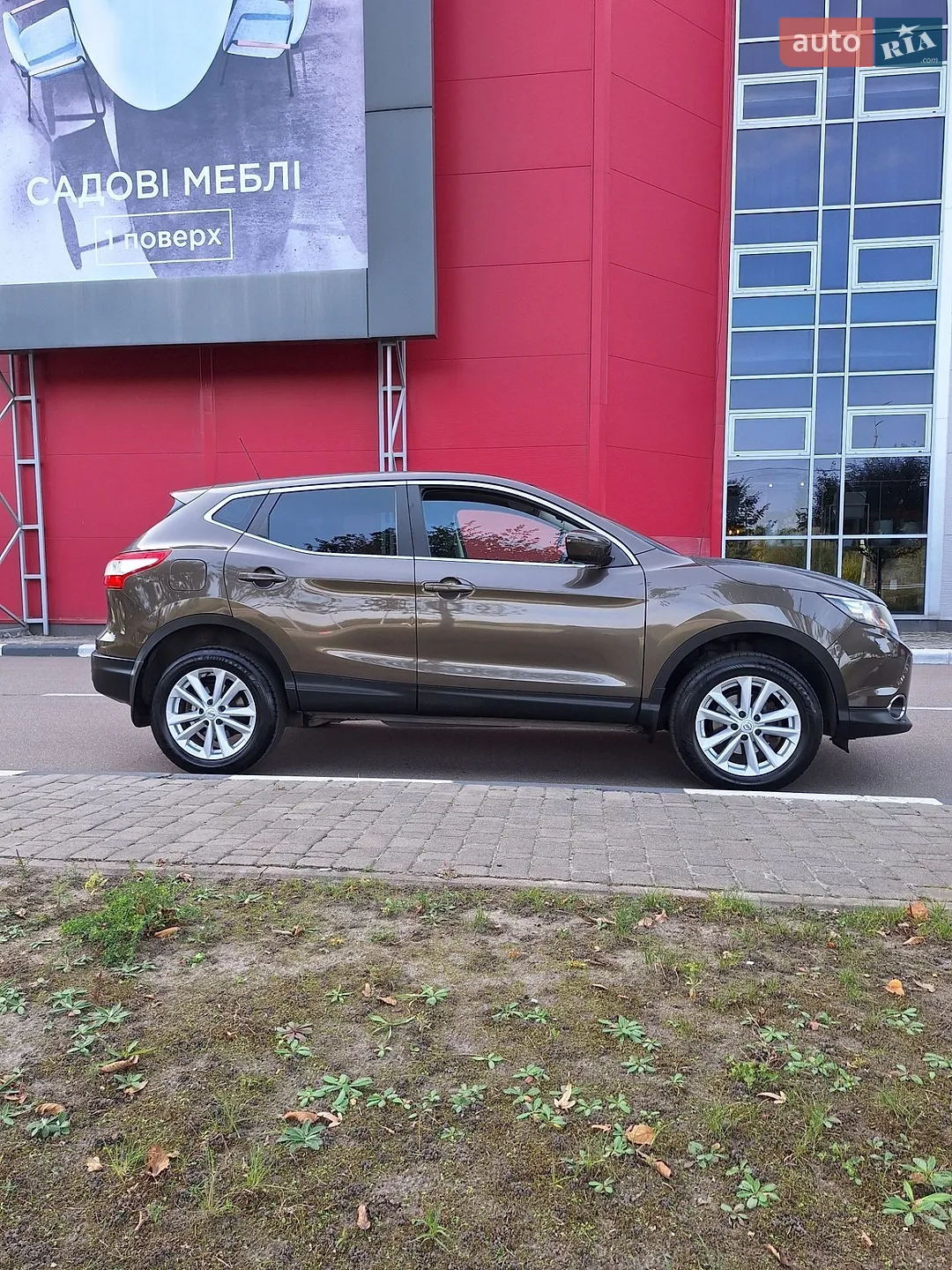 Nissan Qashqai, 2016