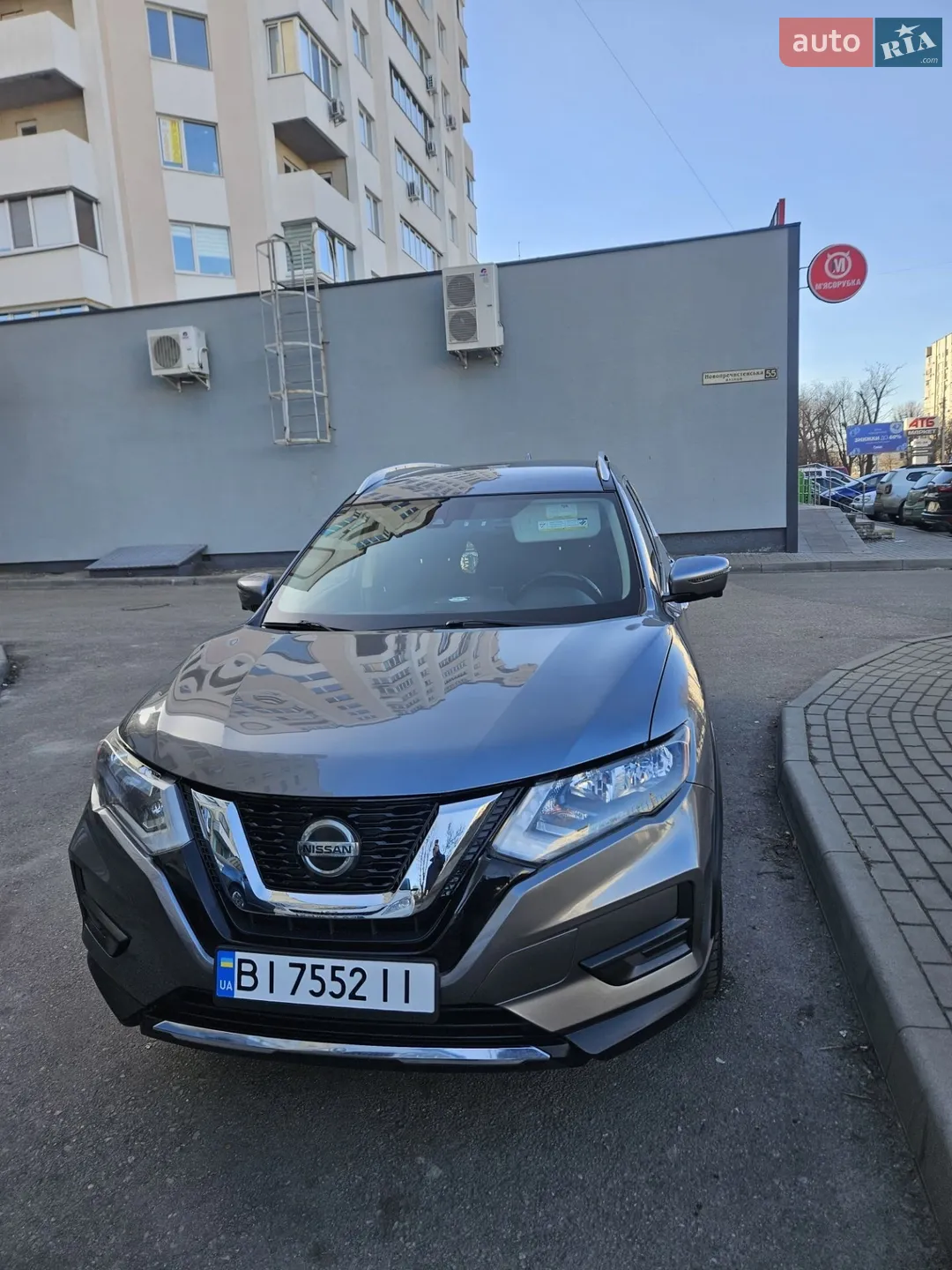 Nissan Rogue, 2019