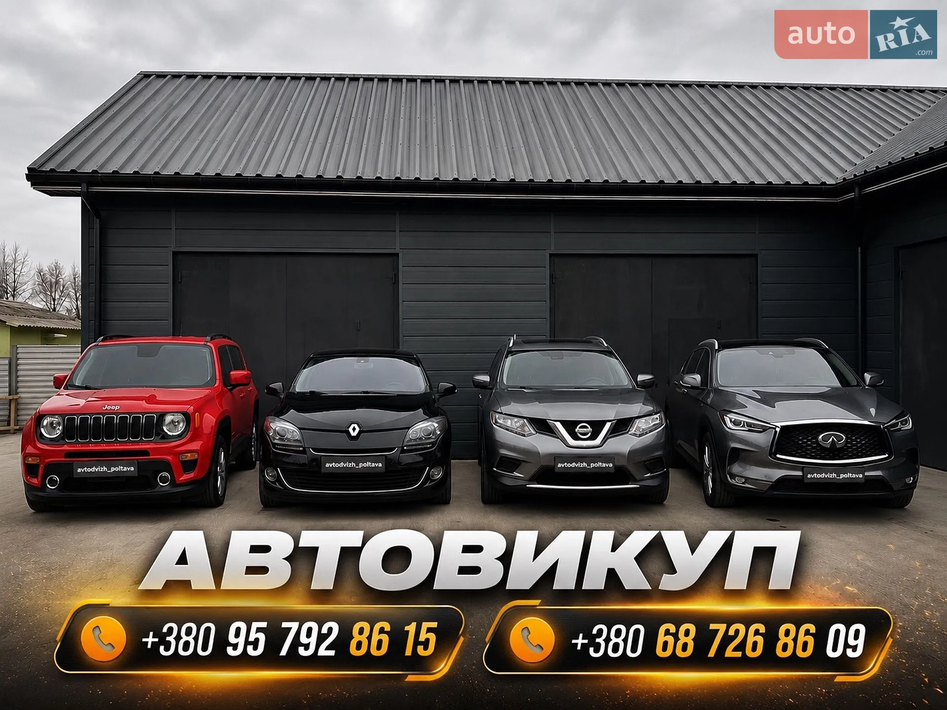 Nissan Rogue, 2015