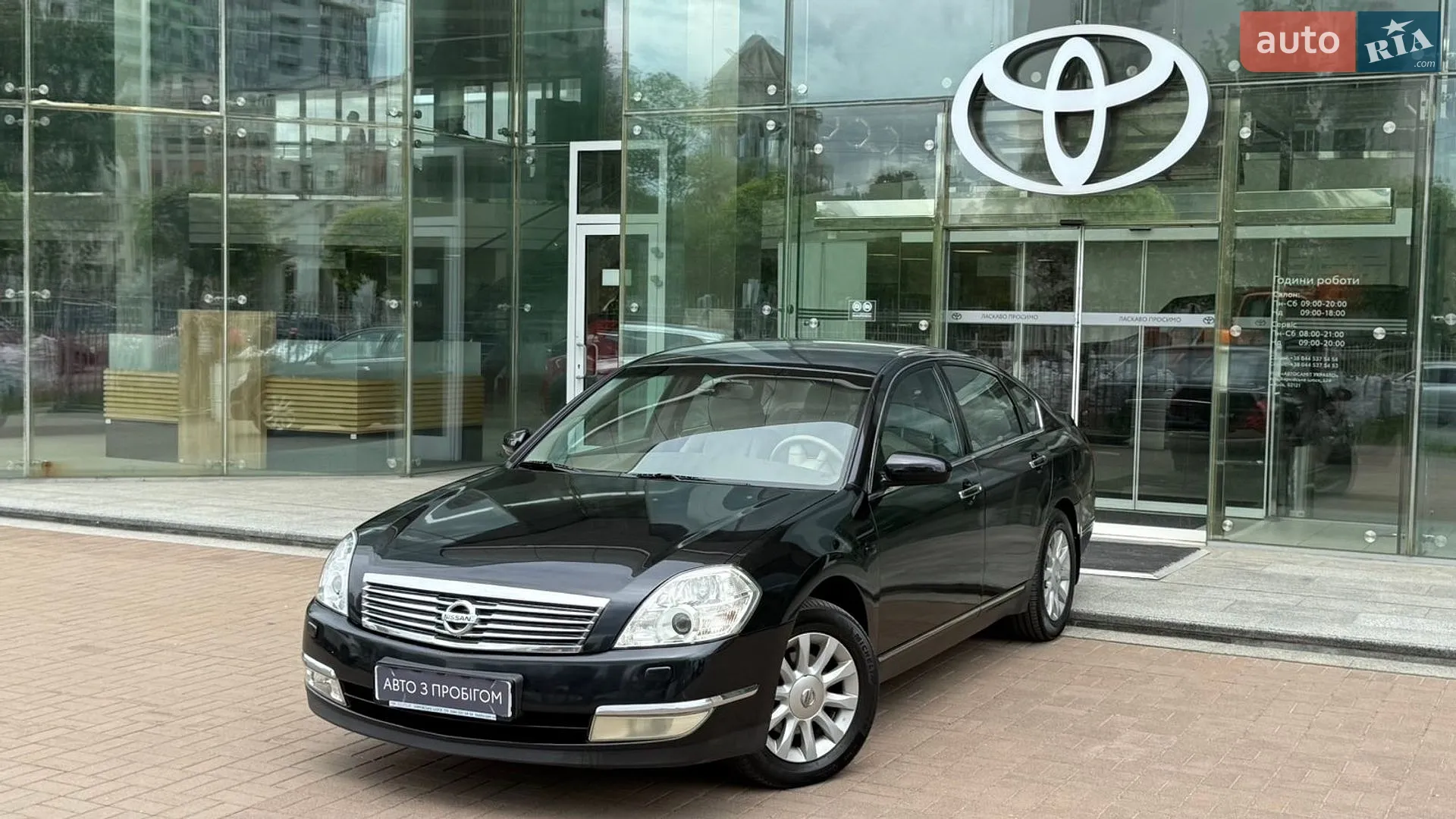 Nissan Teana, 2007