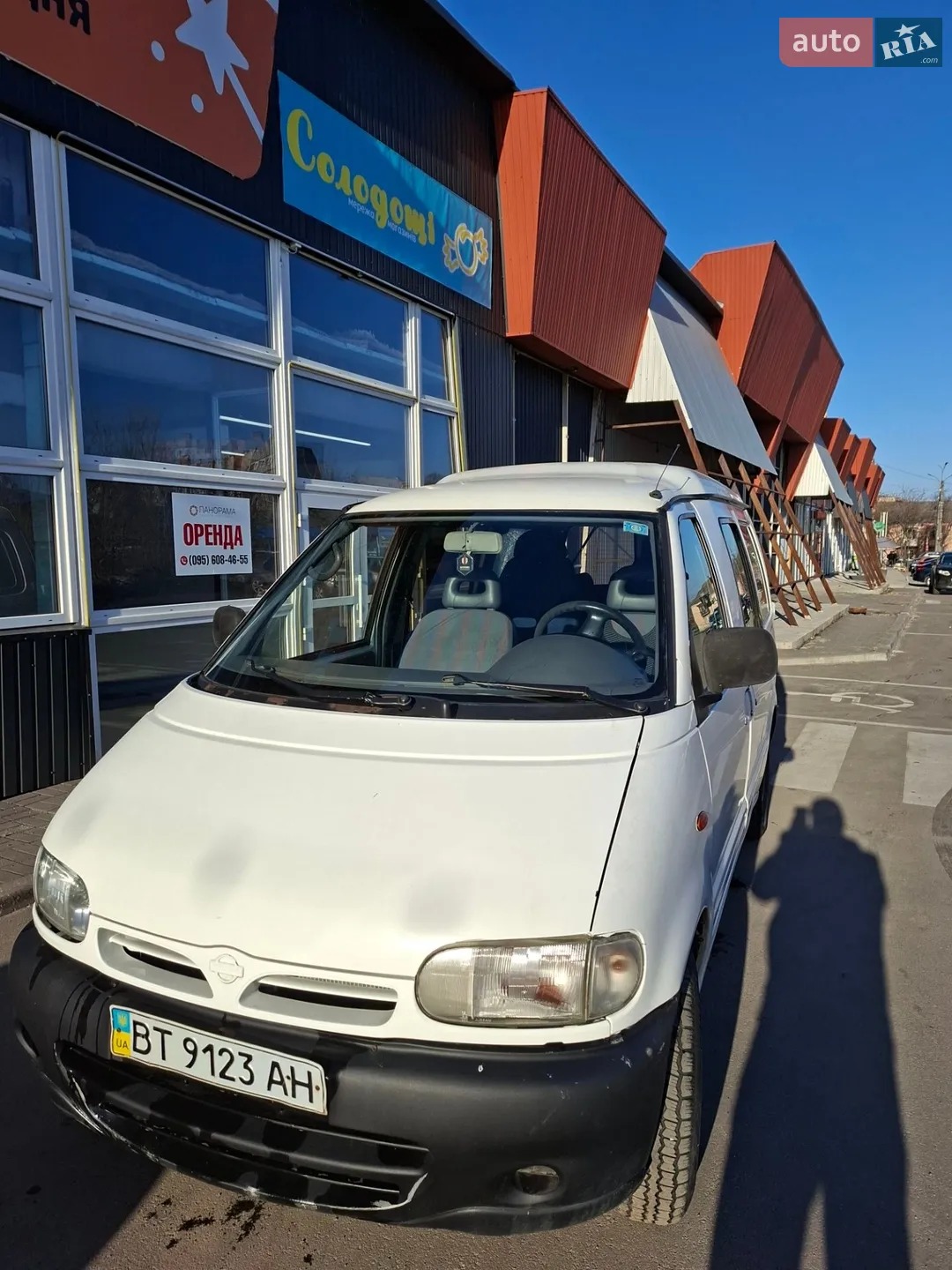 Nissan Vanette, 1999