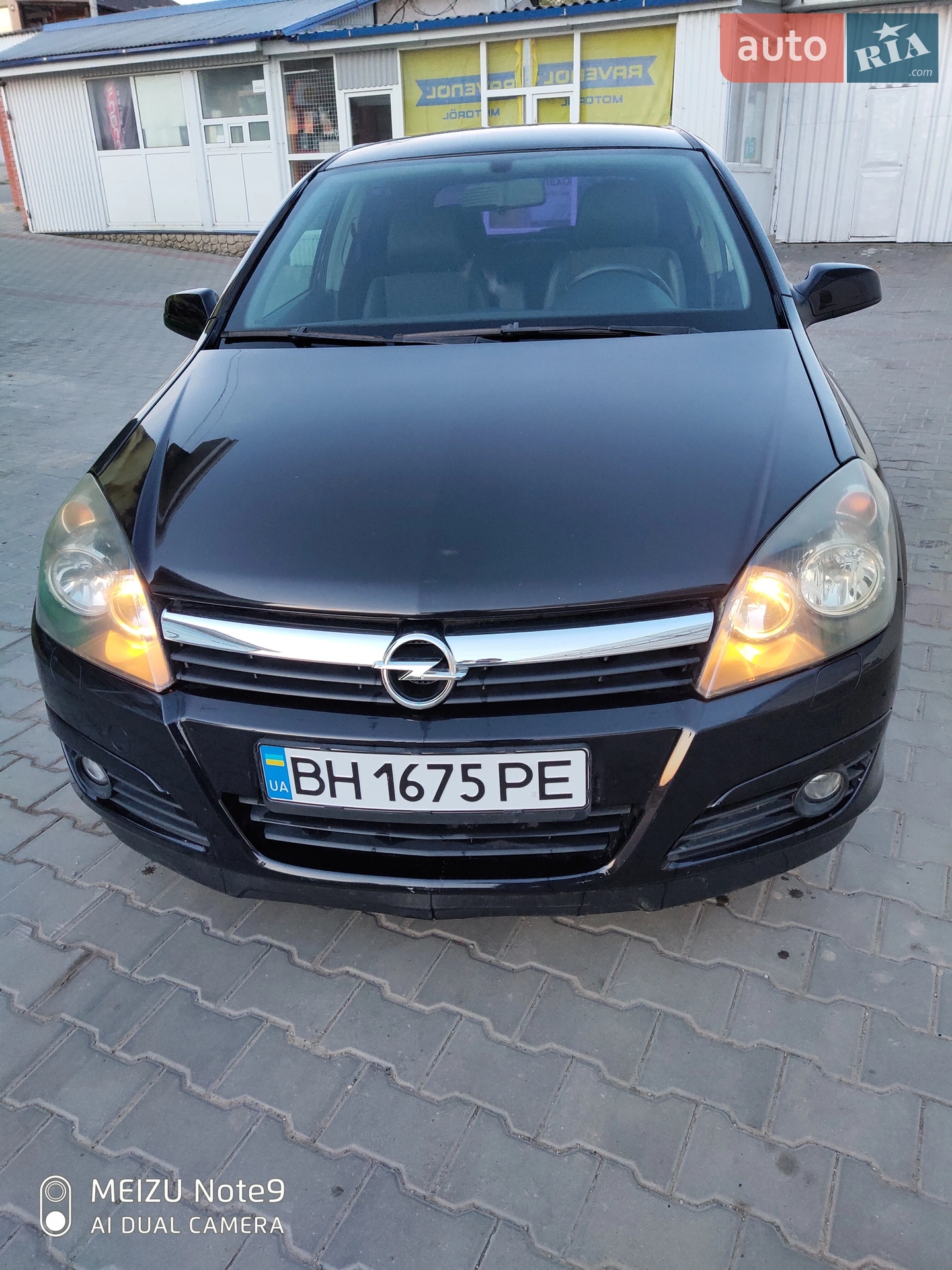 Opel Astra, 2004