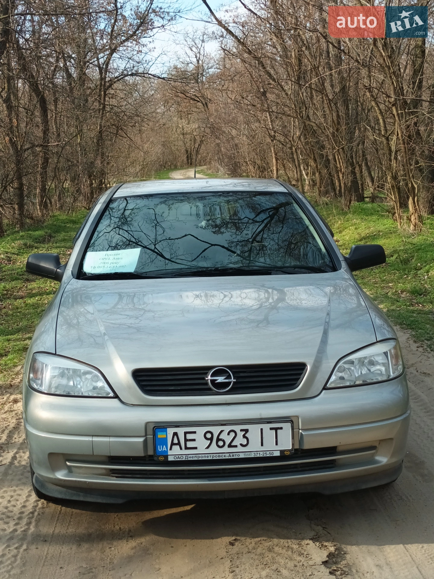 Opel Astra, 2006