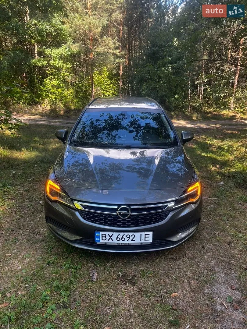 Opel Astra, 2017