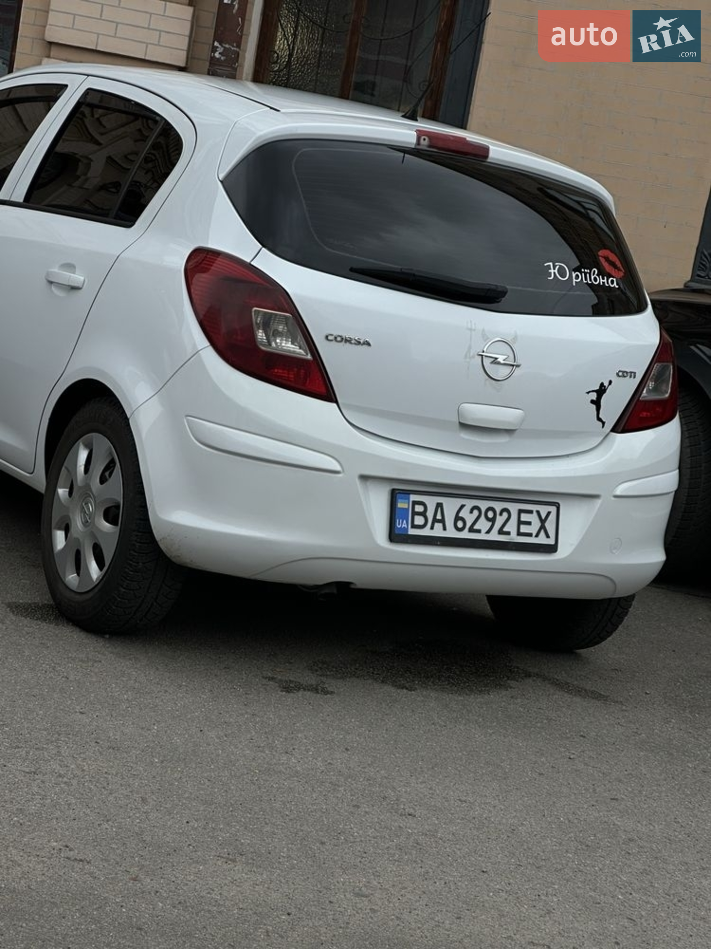 Opel Corsa, 2010