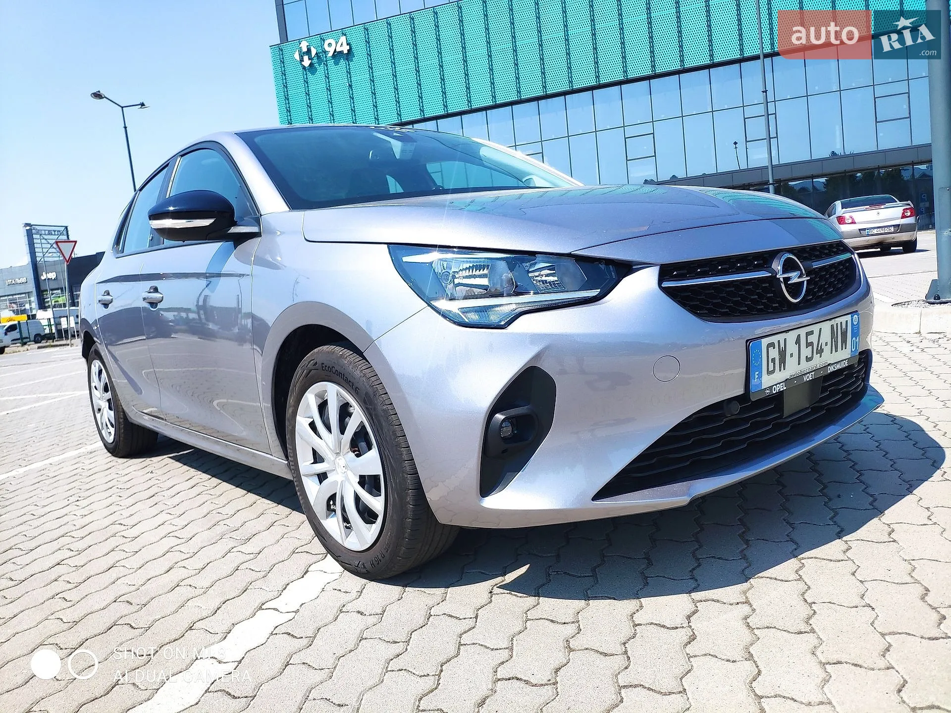 Opel Corsa, 2021
