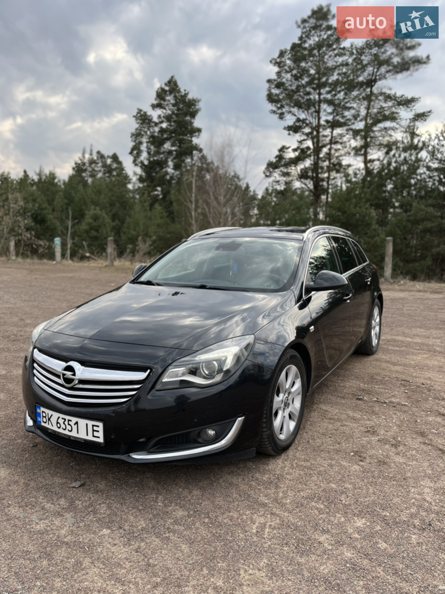 Opel Insignia, 2014