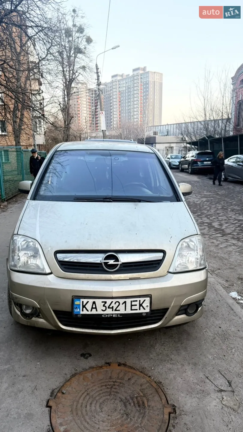 Opel Meriva, 2008
