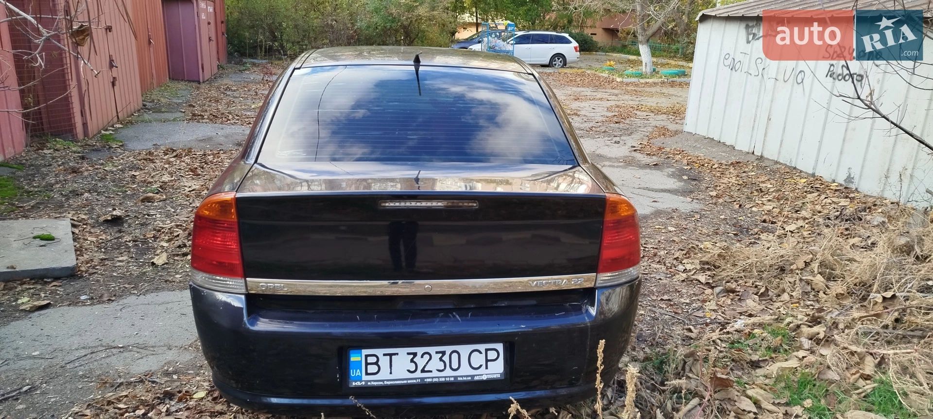 Opel Vectra, 2007