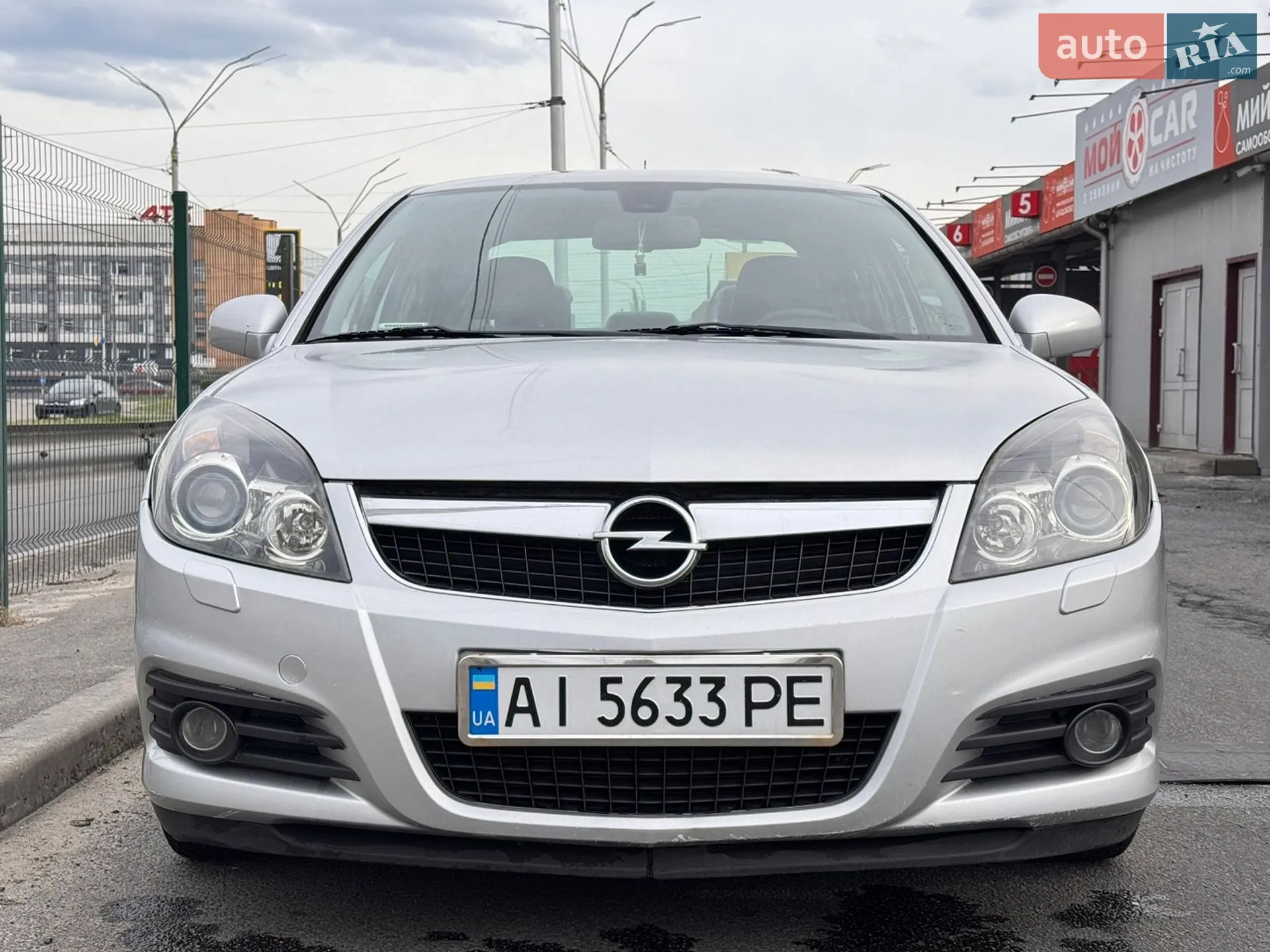 Opel Vectra, 2008