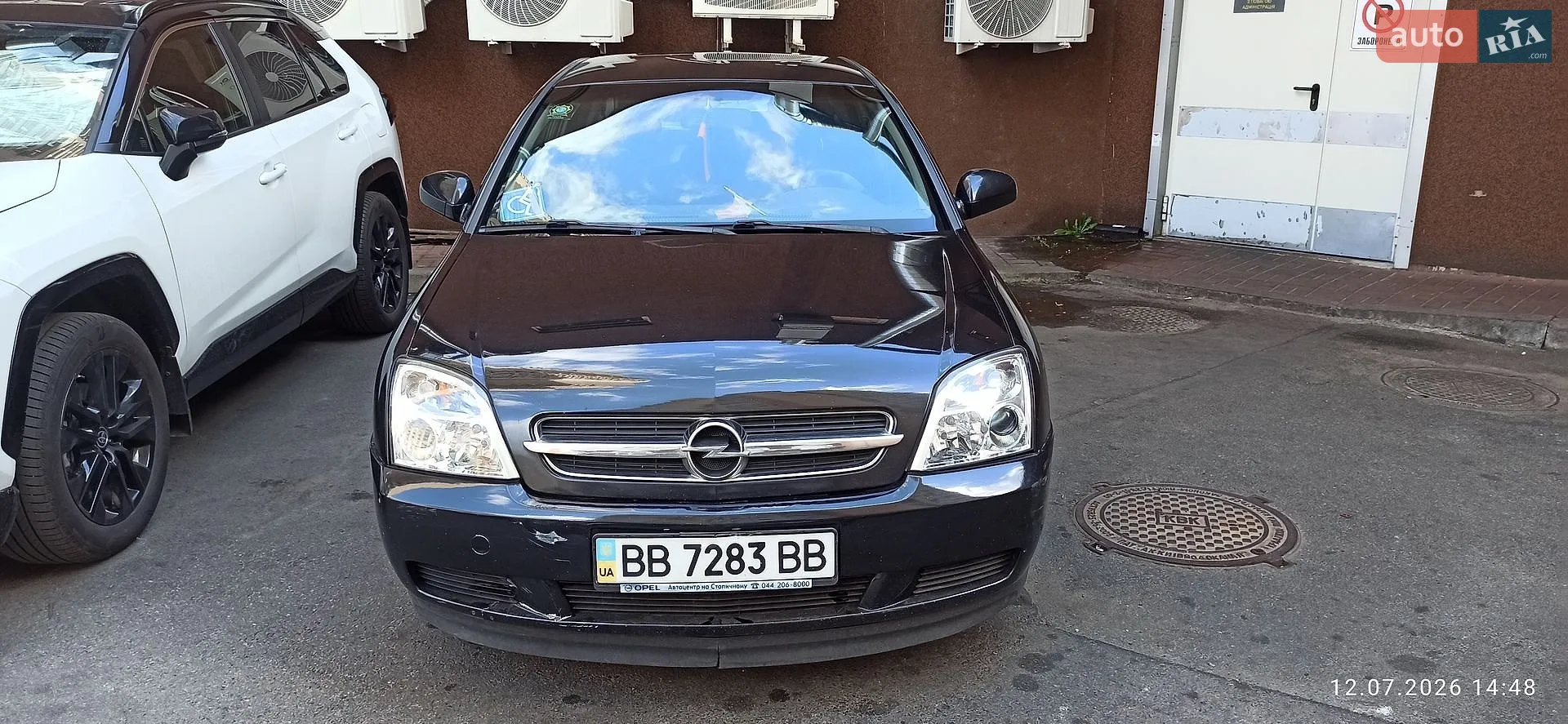 Opel Vectra, 2003