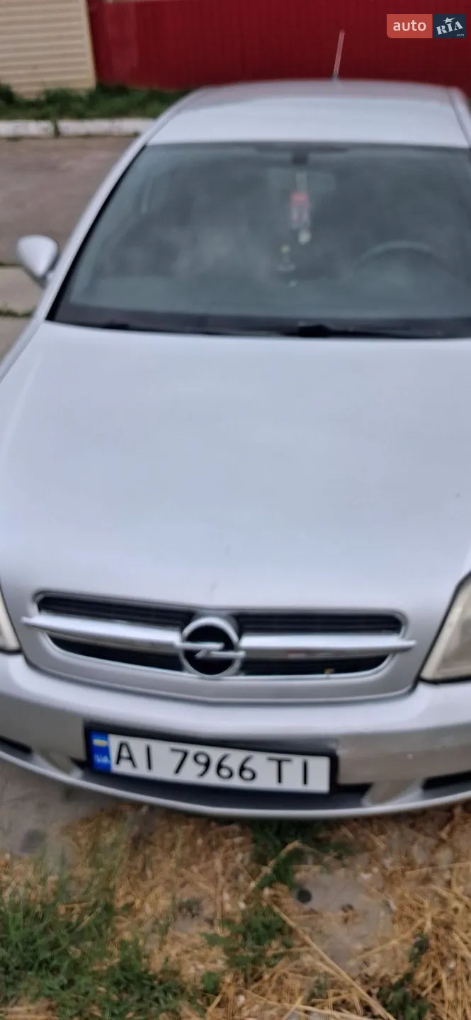 Opel Vectra, 2005