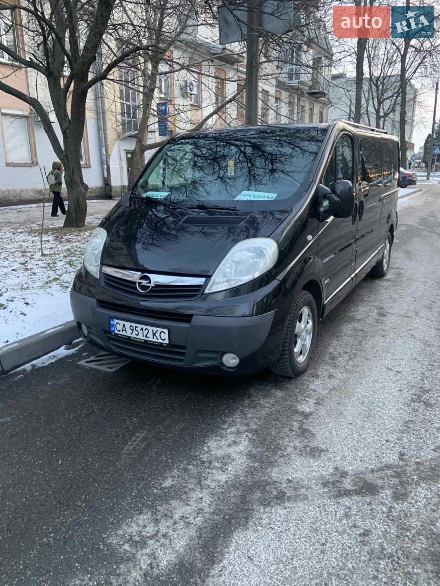 Opel Vivaro, 2013