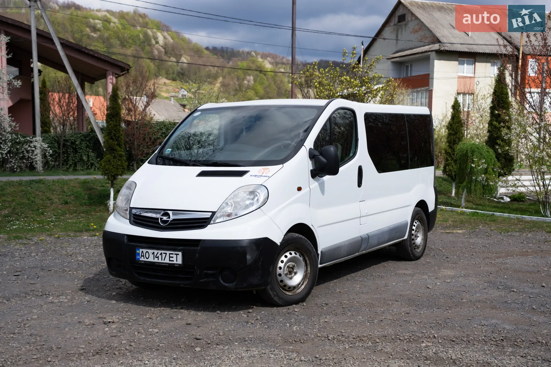 Opel Vivaro, 2014