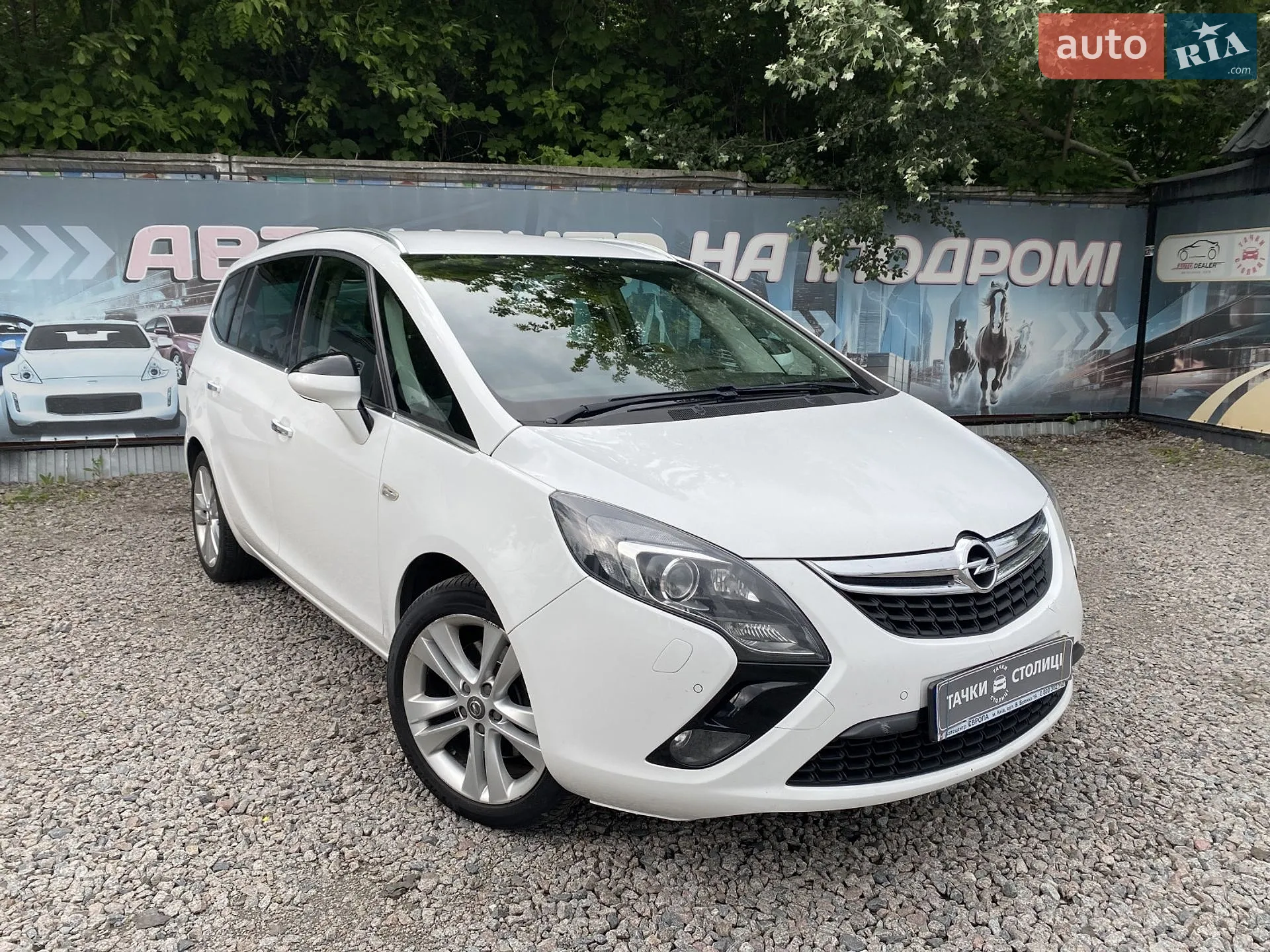 Opel Zafira Tourer, 2012