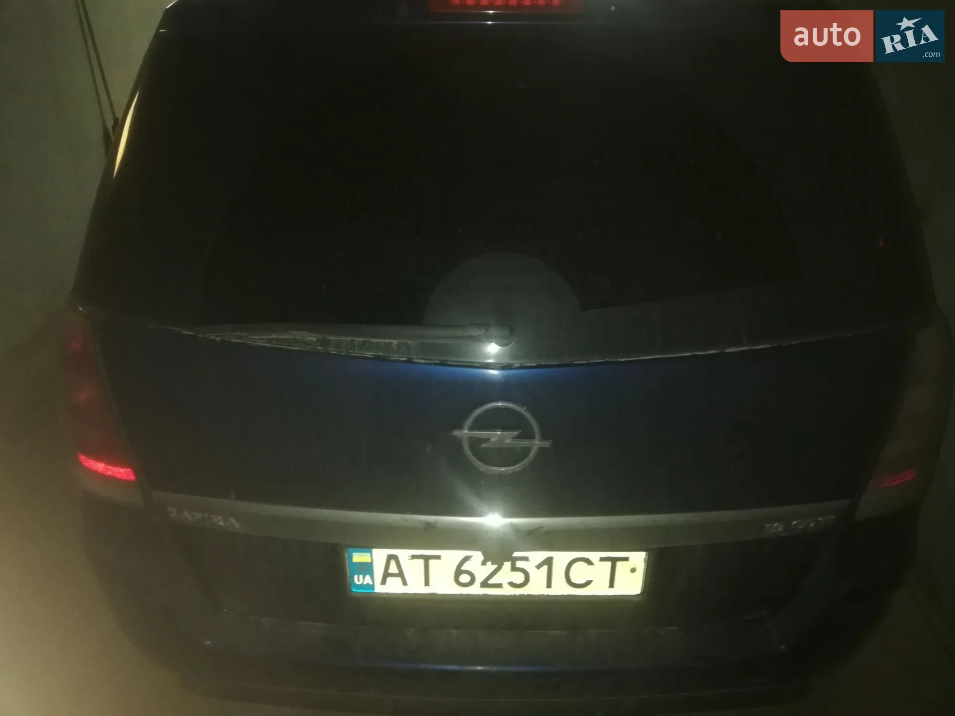 Opel Zafira, 2006