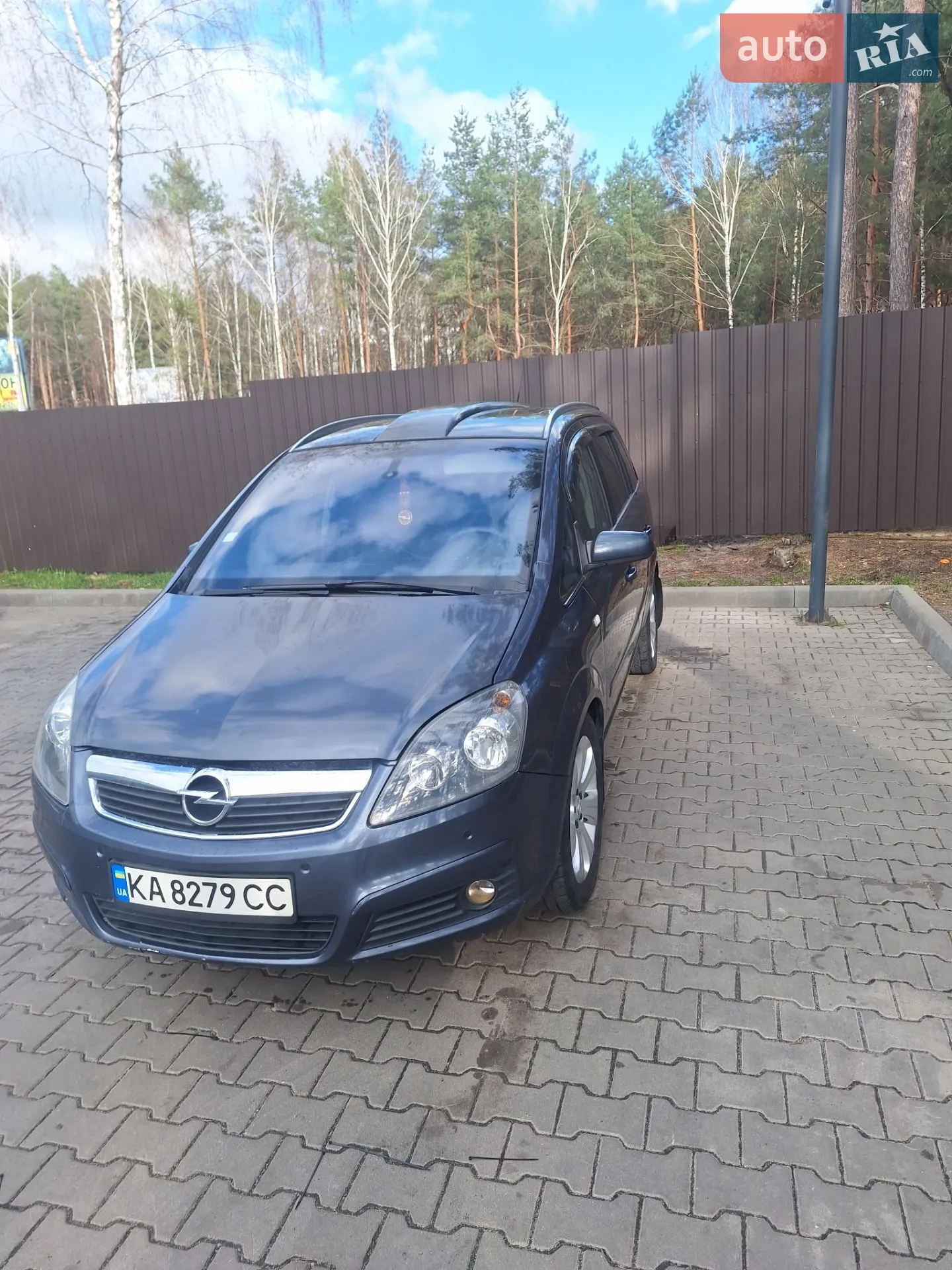 Opel Zafira, 2007