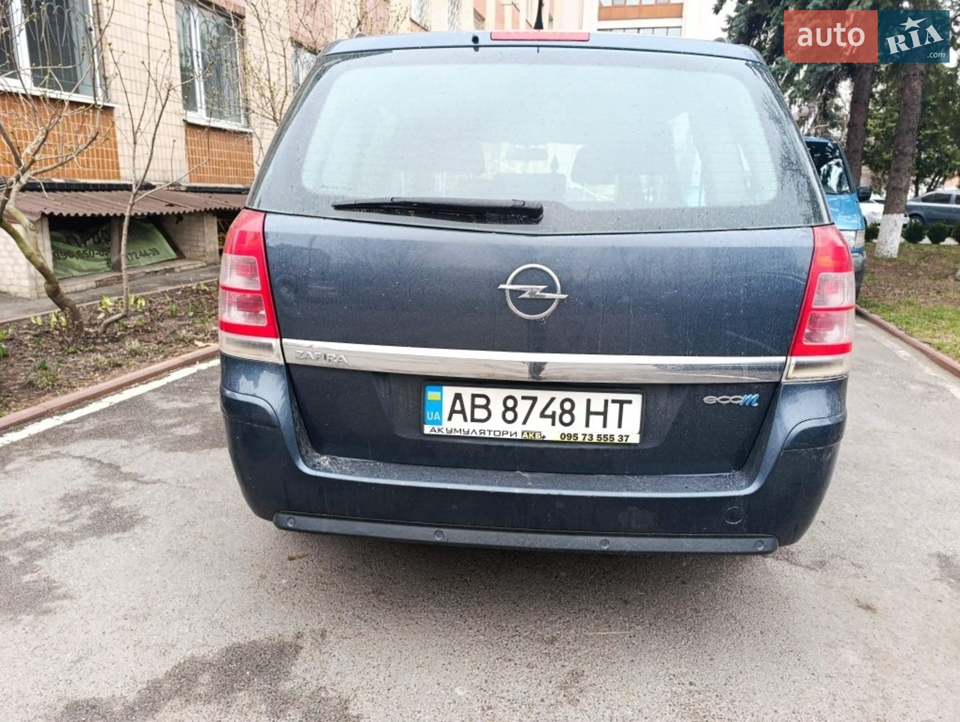 Opel Zafira, 2008