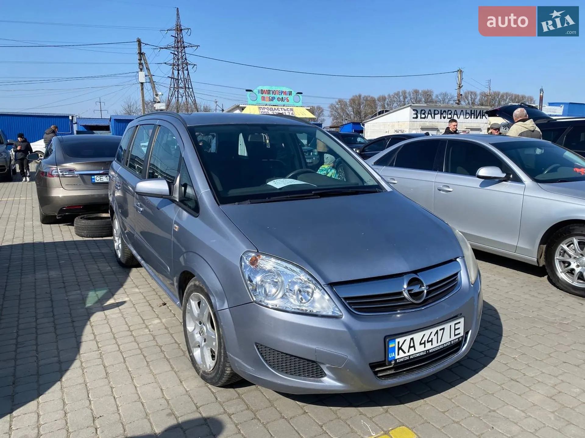 Opel Zafira, 2009
