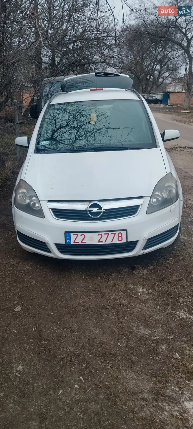 Opel Zafira, 2006