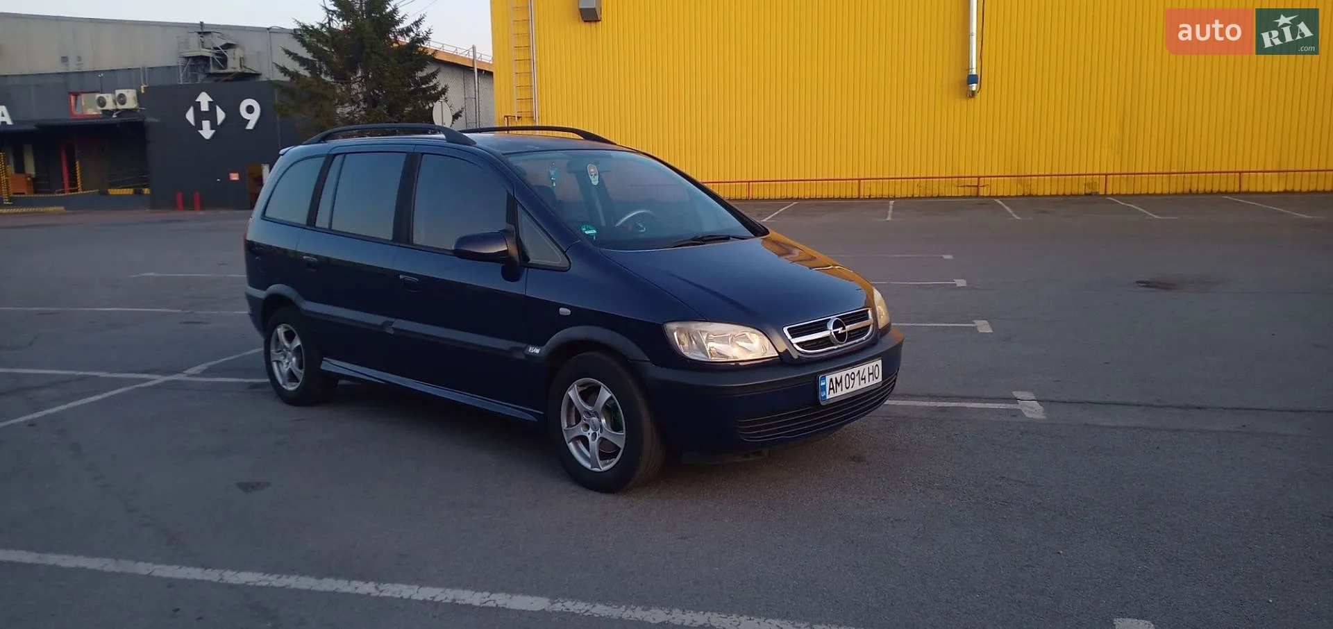Opel Zafira, 2005