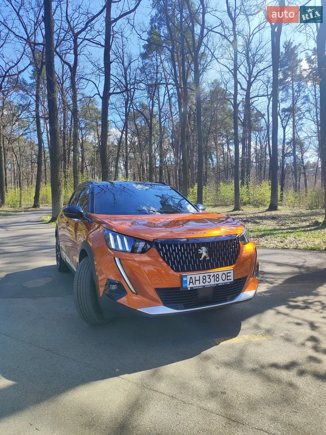 Peugeot 2008, 2020