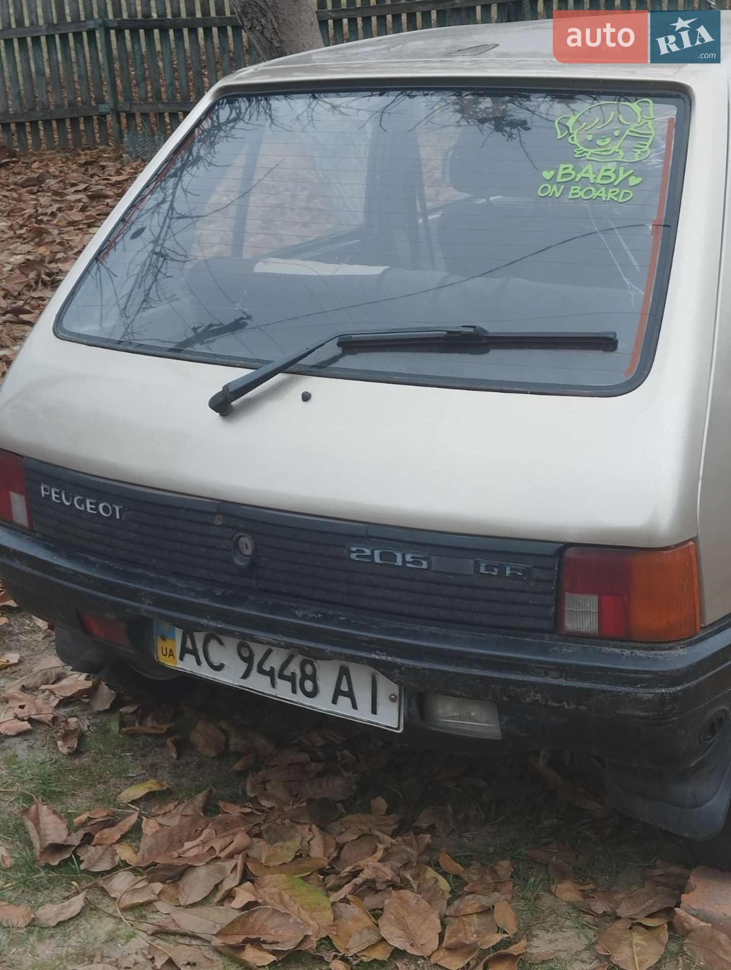 Peugeot 205, 1988