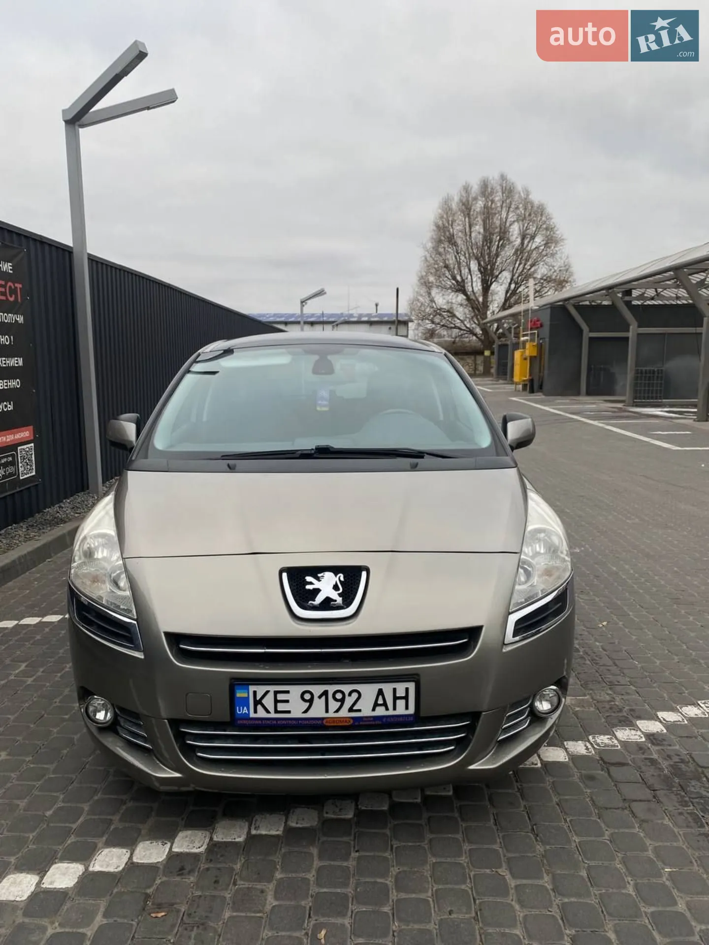 Peugeot 5008, 2011