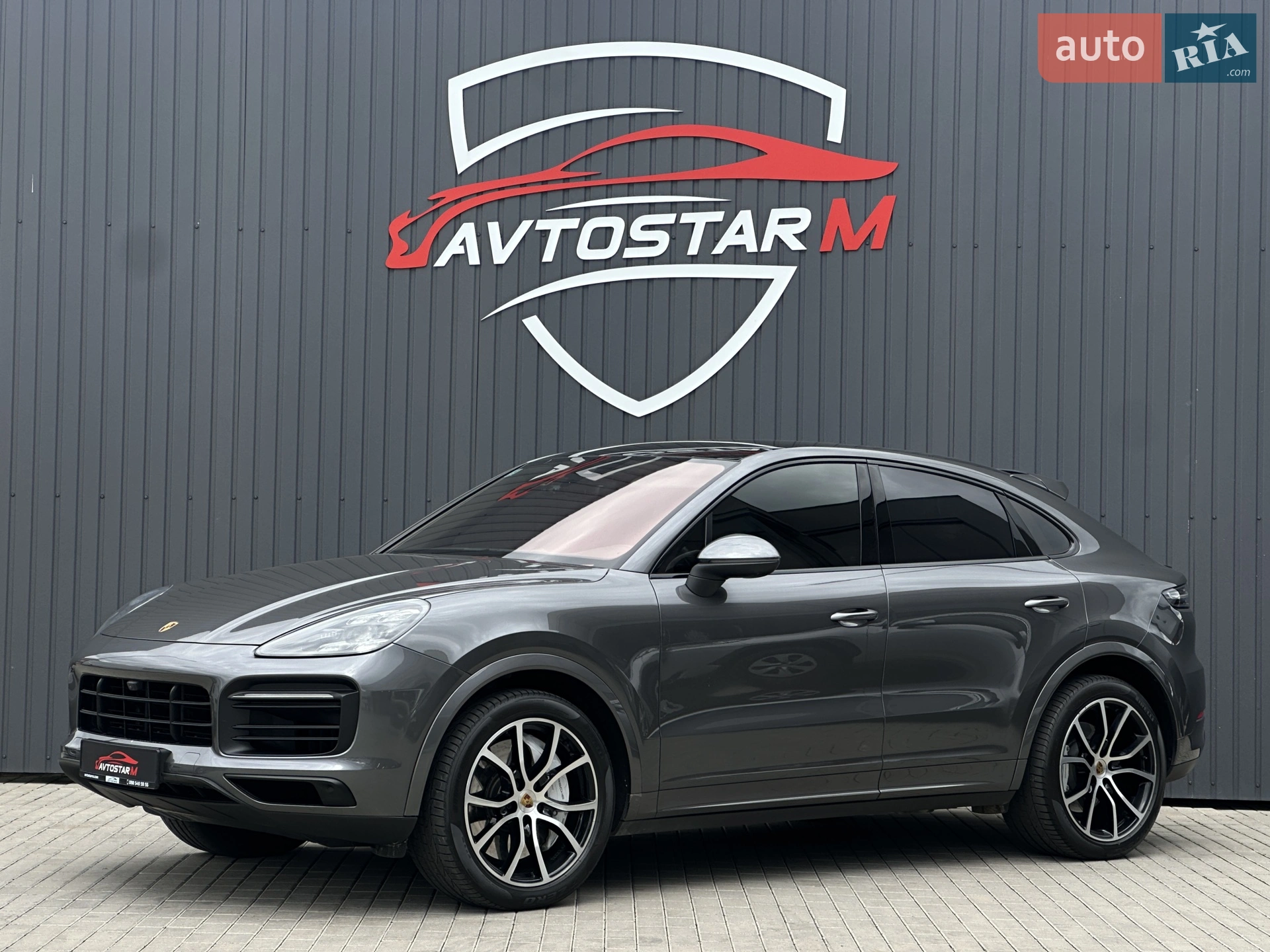 Porsche Cayenne Coupe, 2020