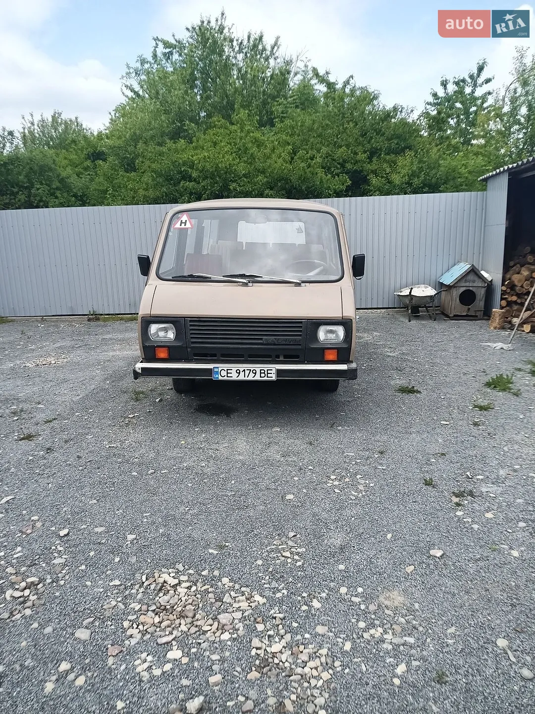 РАФ 2203, 1992