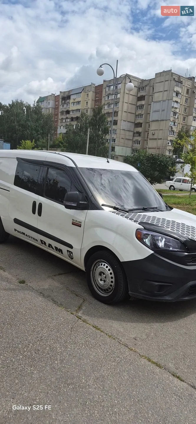 Ram Promaster City, 2019