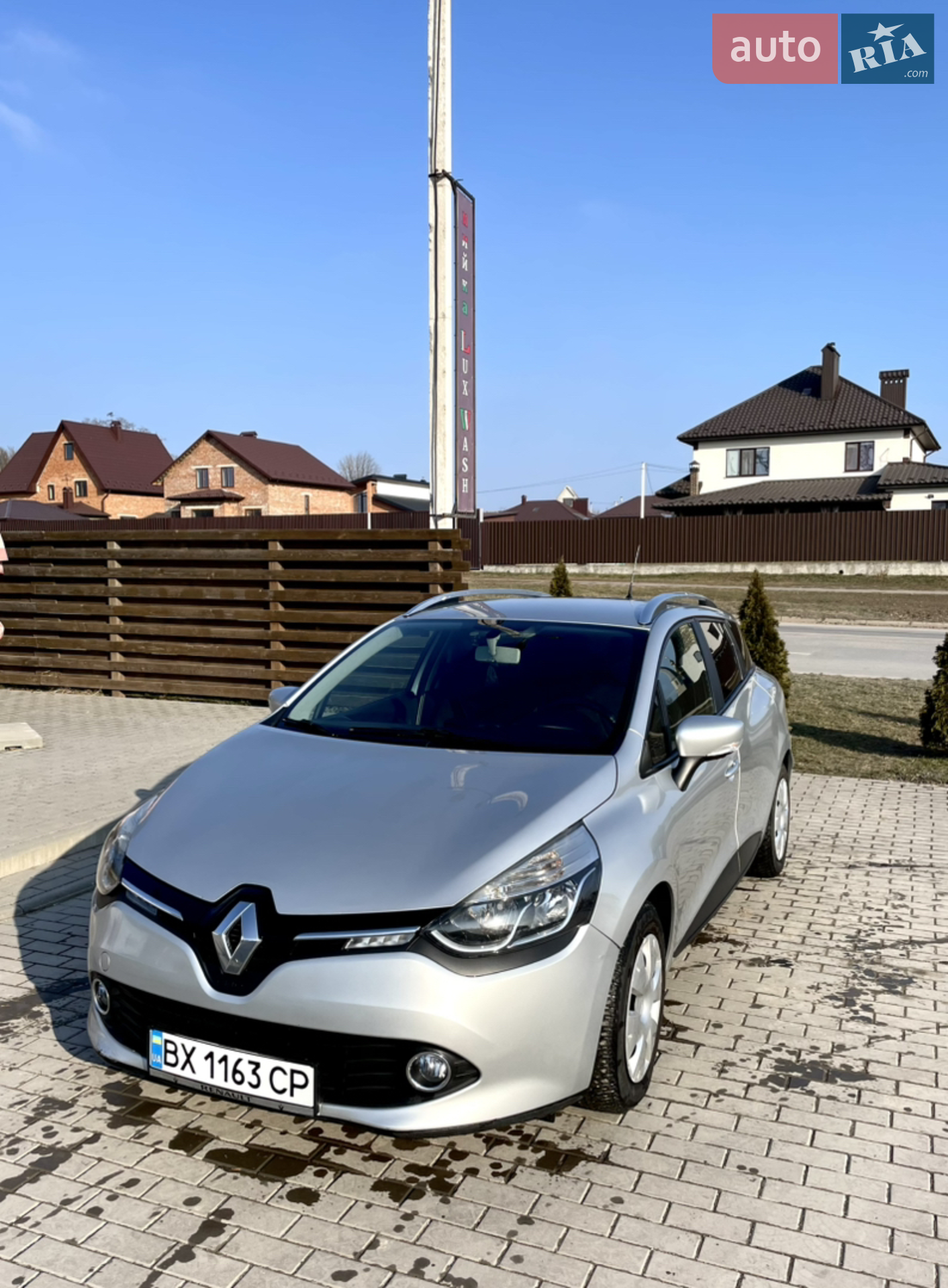 Renault Clio, 2013