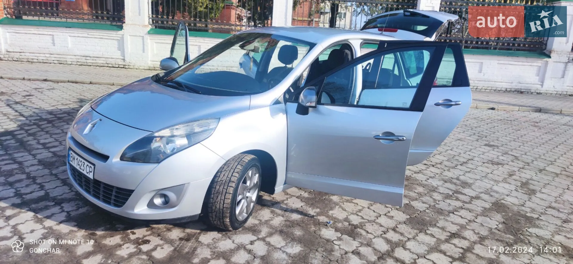 Renault Grand Scenic, 2011