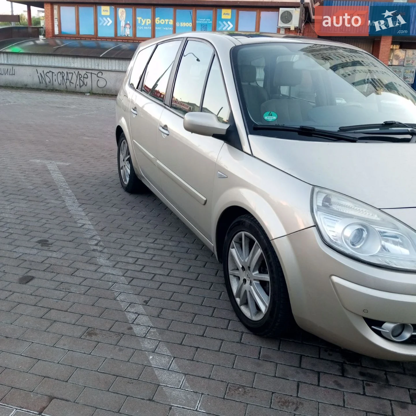 Renault Grand Scenic, 2007