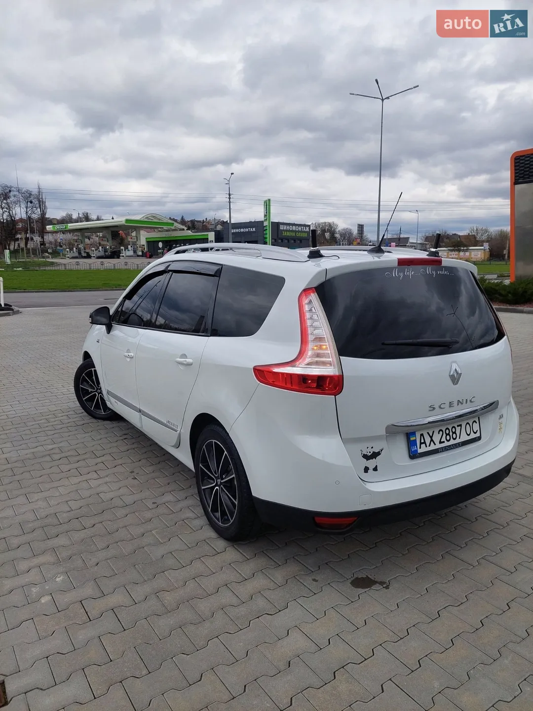 Renault Grand Scenic, 2012