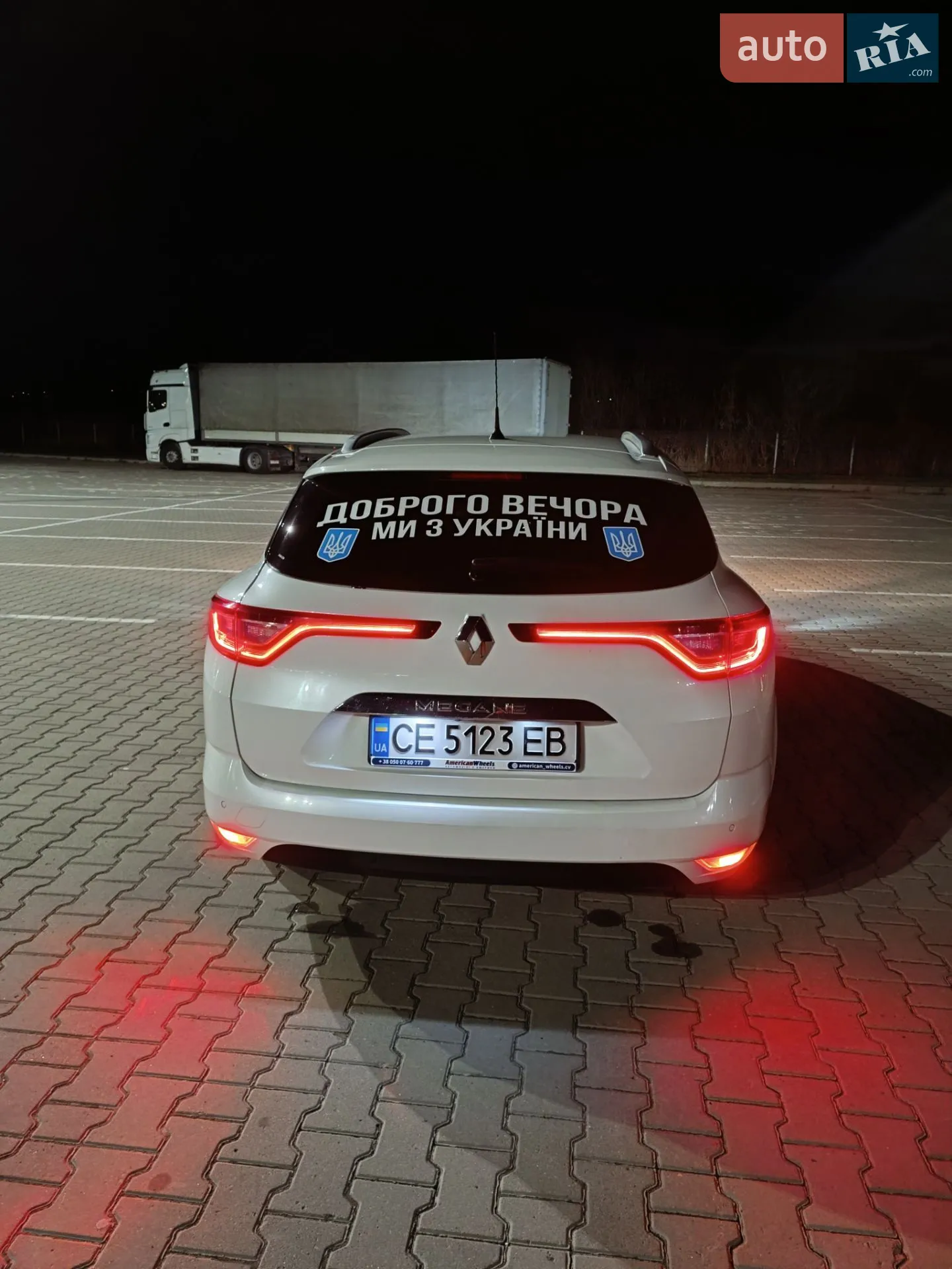 Renault Megane, 2017