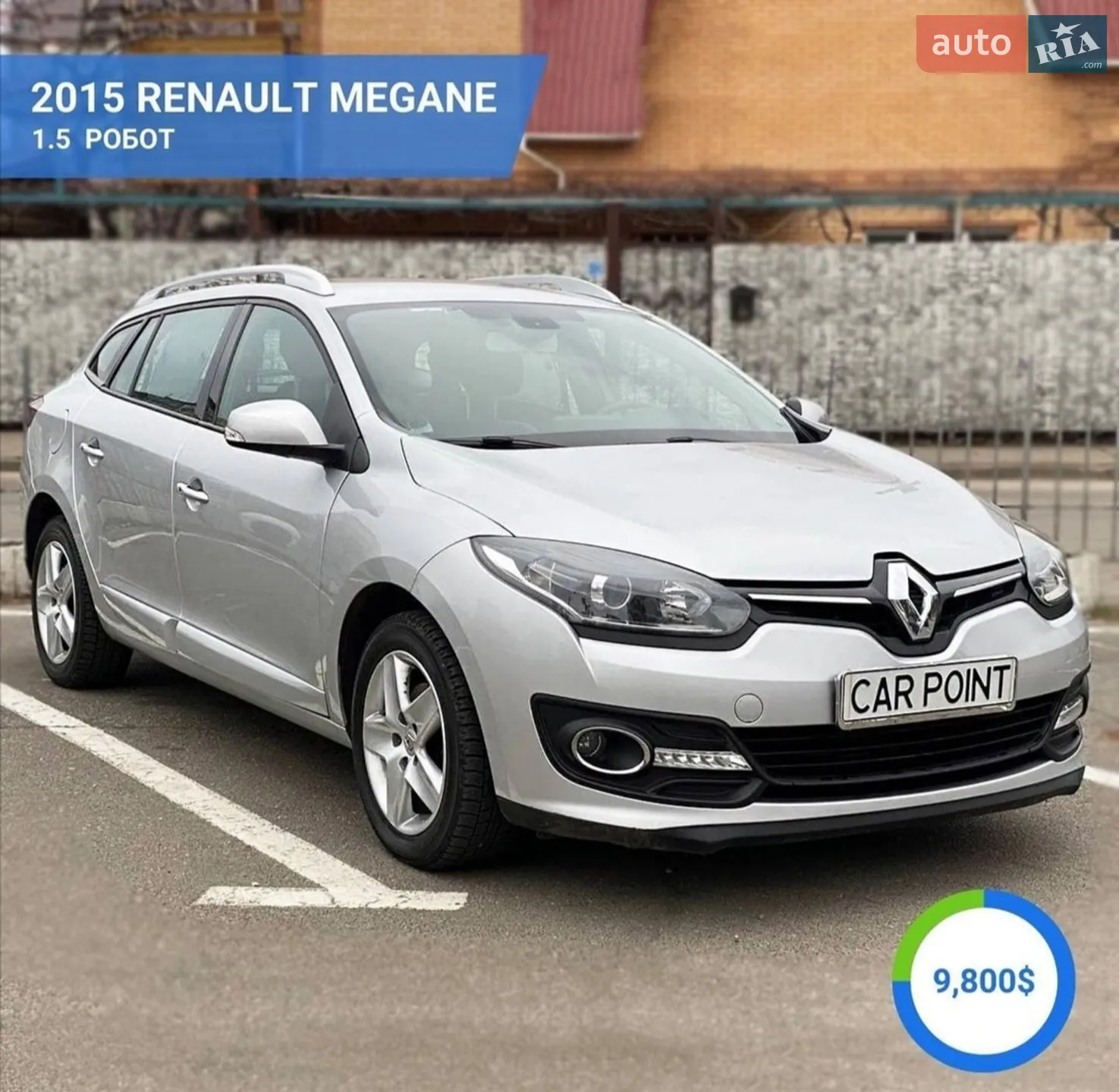 Renault Megane, 2015