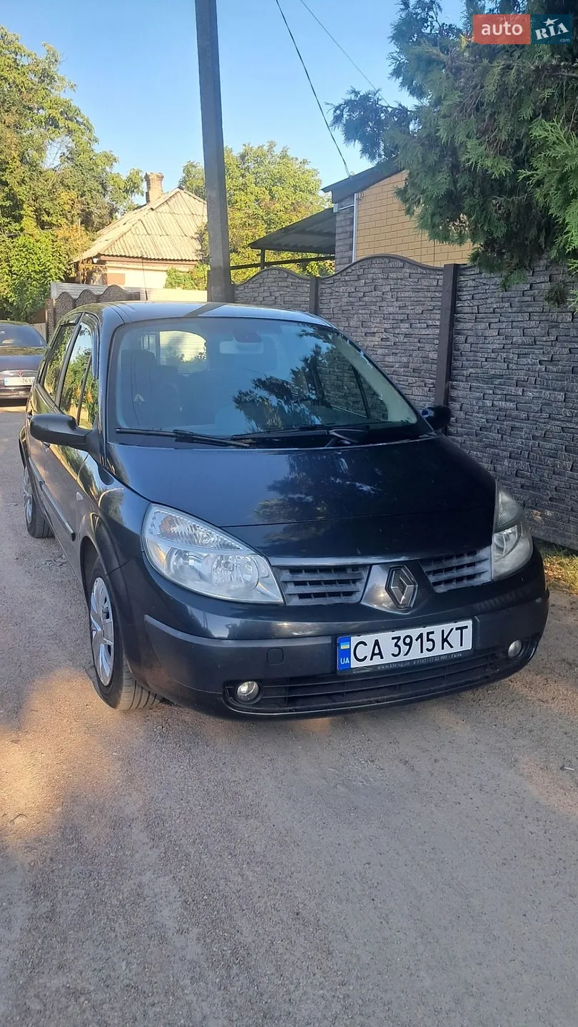 Renault Scenic, 2005