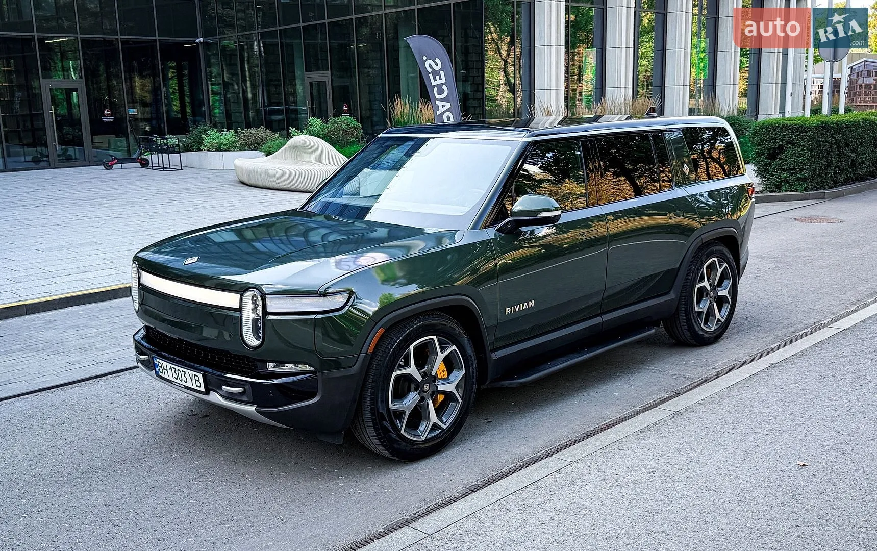 Rivian R1S, 2023