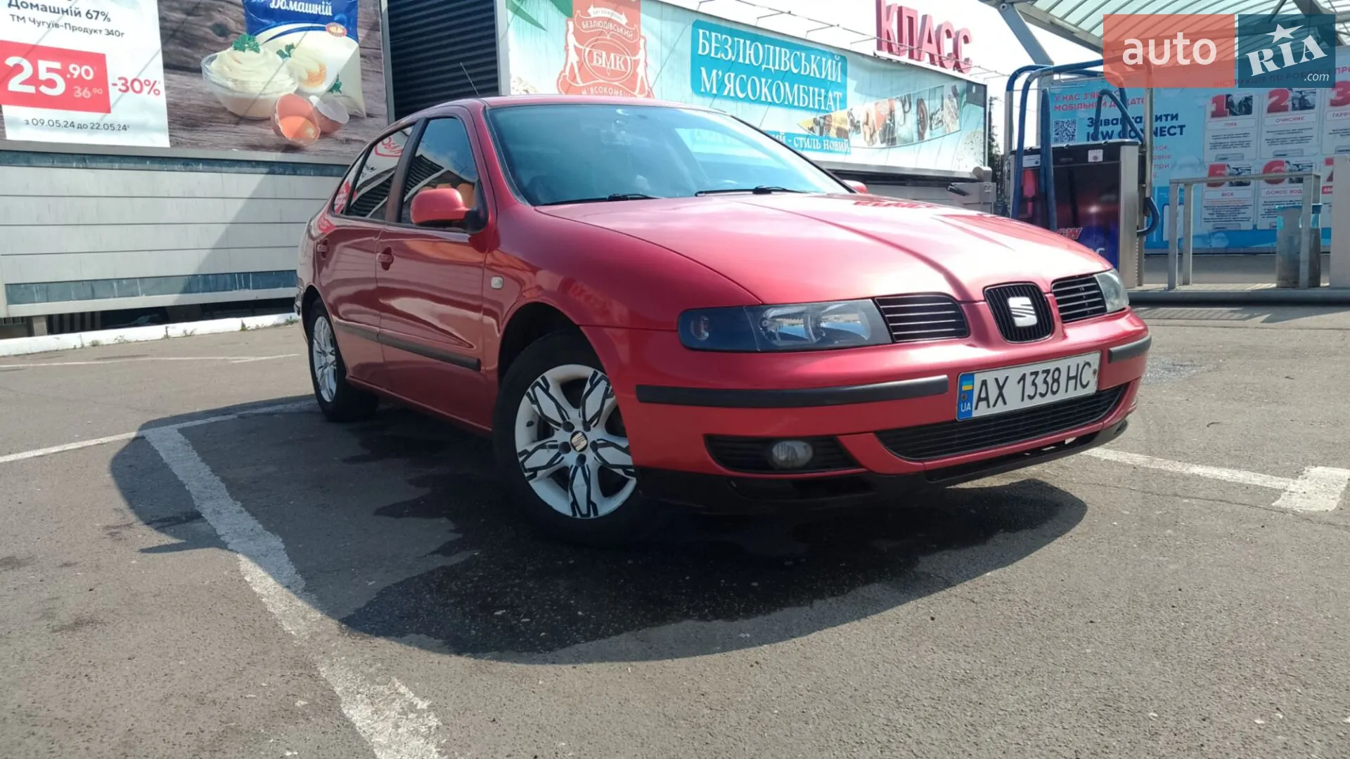 SEAT Toledo, 2003