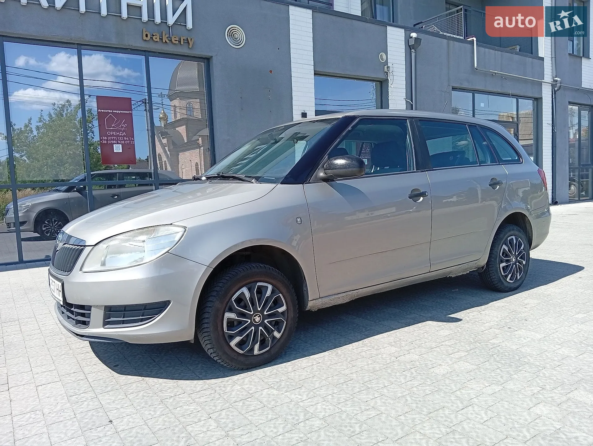 Skoda Fabia, 2010