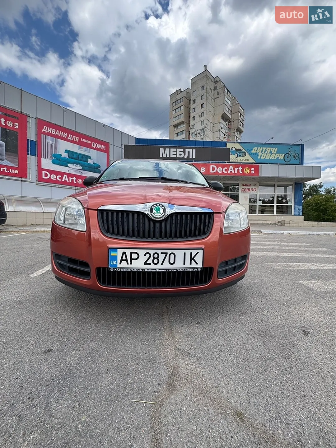 Skoda Fabia, 2009