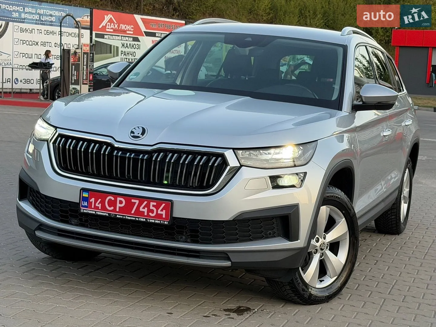 Skoda Kodiaq, 2023