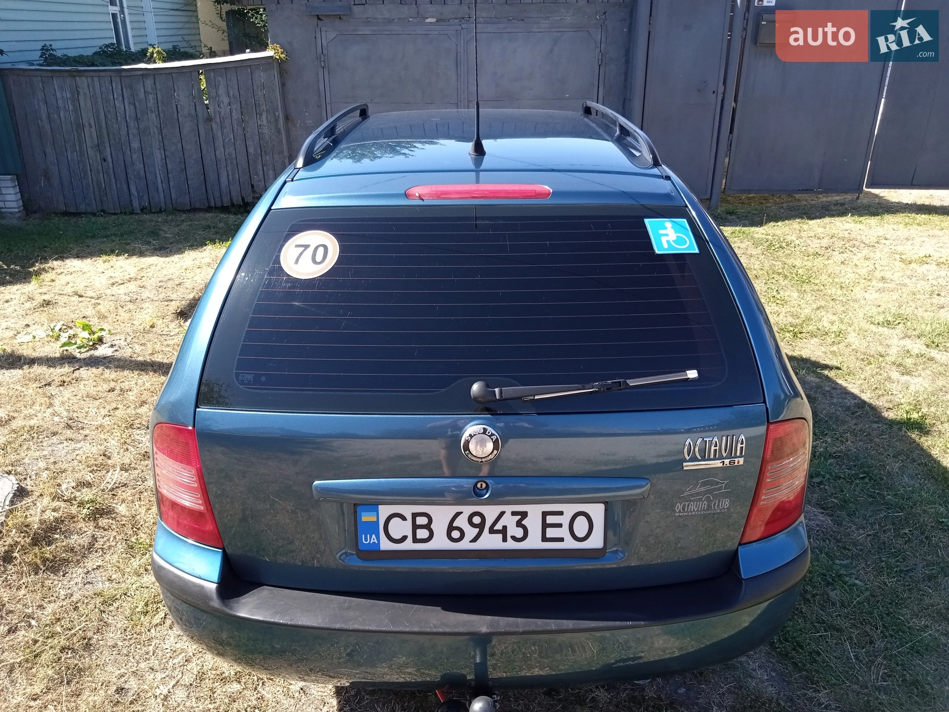 Skoda Octavia, 2002