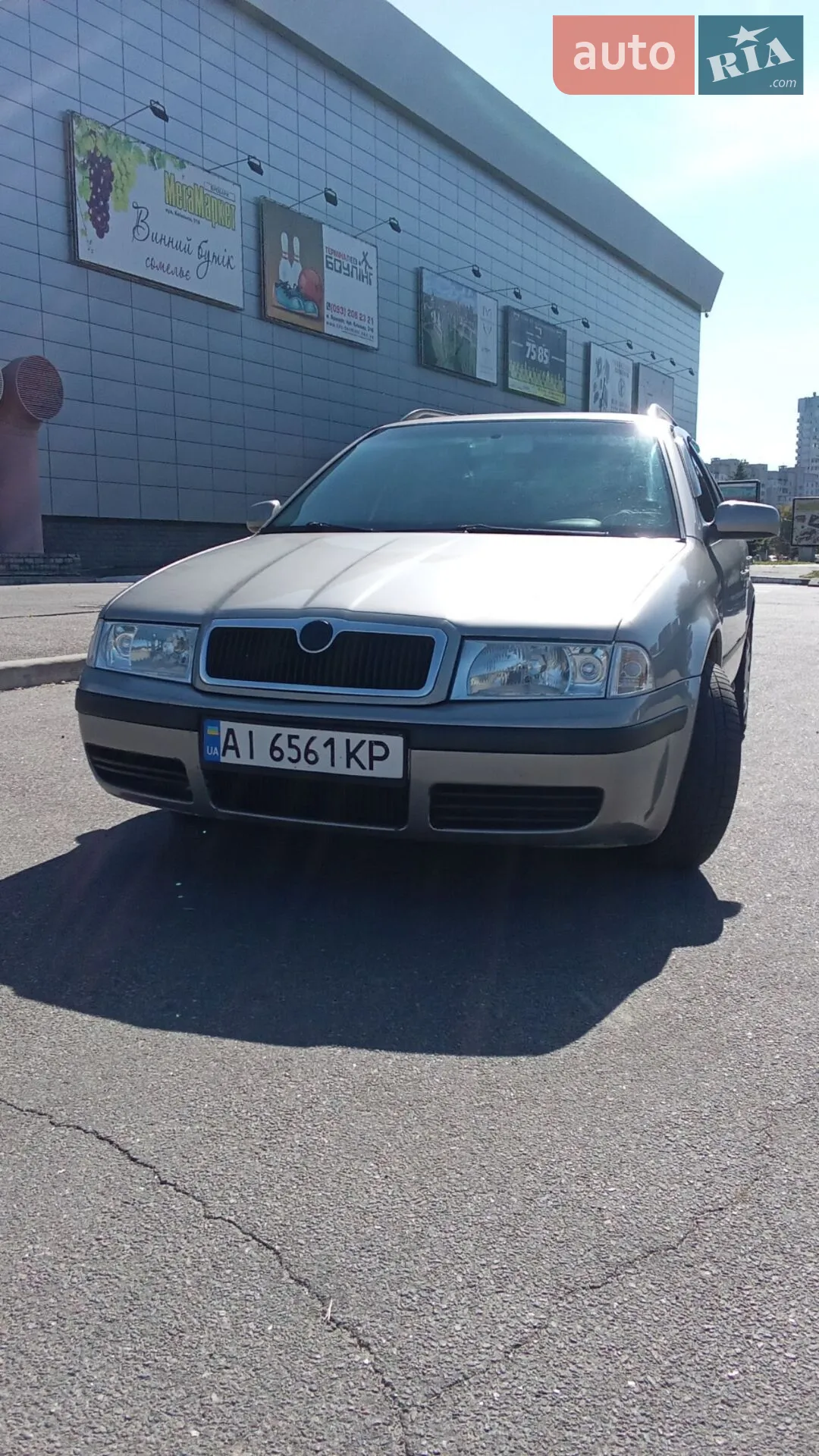 Skoda Octavia, 2008