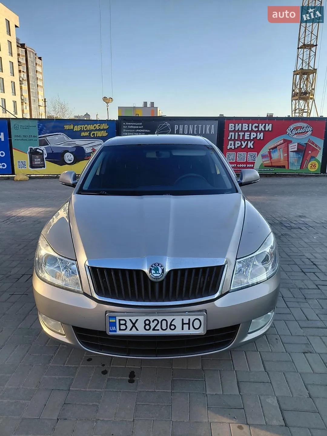 Skoda Octavia, 2012
