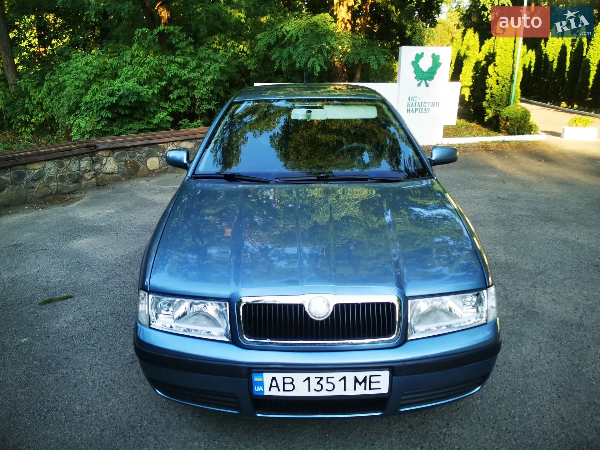 Skoda Octavia, 2008