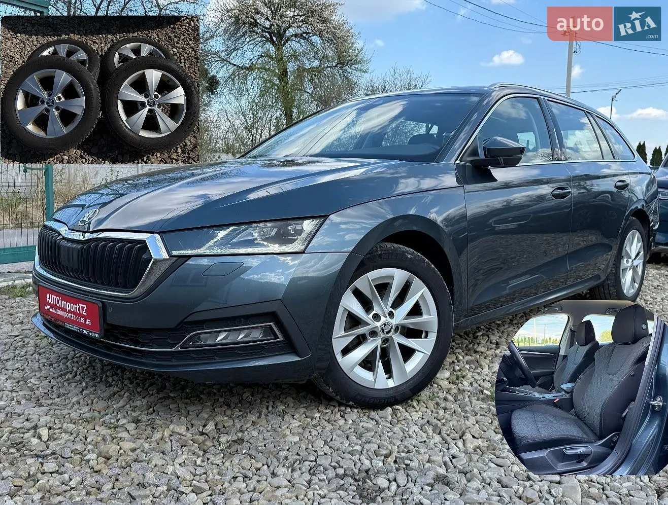 Skoda Octavia, 2021