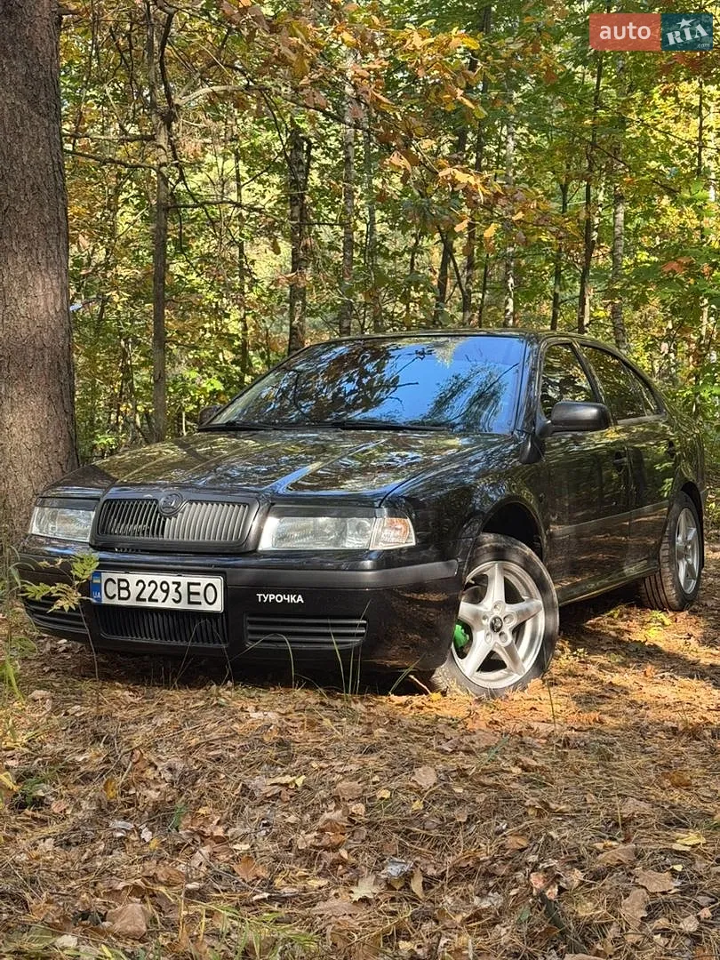 Skoda Octavia, 2008